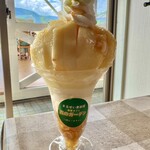 農家カフェ 森のガーデン - 