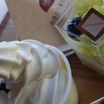 Chateraise PREMIUM YATSUDOKI - 