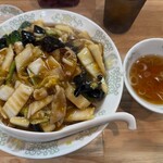 八景食堂 味のハマコー - 