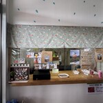 農家カフェ 森のガーデン - 