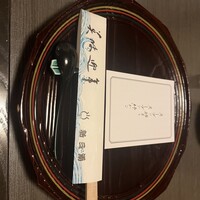 新三浦 博多本店 - 