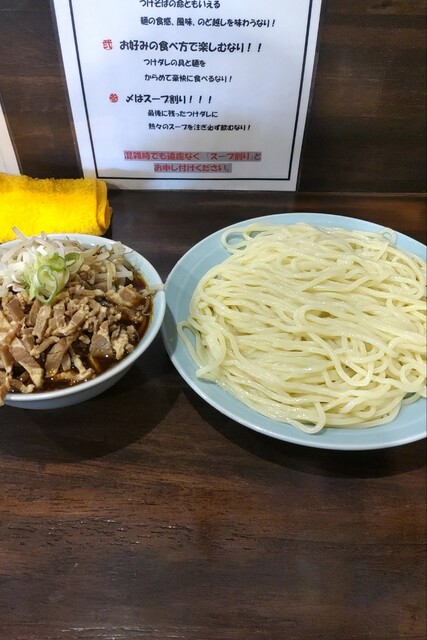 つけそば なりや 五所川原店 - 五所川原（つけ麺）の写真