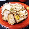 野呂松飯店