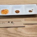 とんかつ成蔵 - 