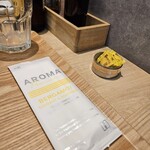 とんかつ成蔵 - 