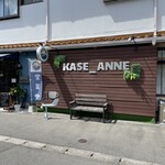 KASE_ANNE - KASE_ANNE 外観