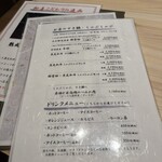 西新初喜 本店 - 