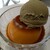 ロアーコーヒー - 料理写真:
