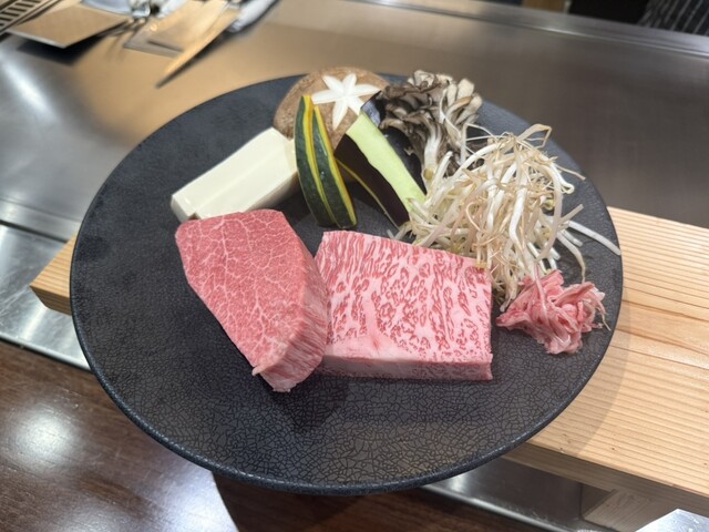 Kobe Gyu Teppanyaki Kyosai En Hanamikoji Ten