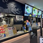 久留米ラーメン 清陽軒 - 
