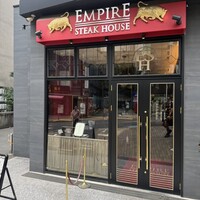 Empire Steak House Roppongi - 