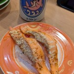 回転寿し トリトン - 