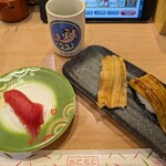 回転寿し トリトン - 