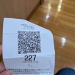 回転寿し トリトン - 