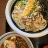 丸亀製麺 朝霞青葉台店