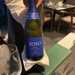 DINING ROOM IN THE MAIKO - 