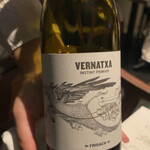 DINING ROOM IN THE MAIKO - 