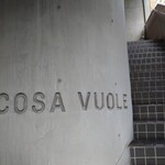 コーザ・ボーレ - 