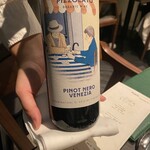 DINING ROOM IN THE MAIKO - 