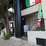 コーザ・ボーレ - 