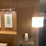 DINING ROOM IN THE MAIKO - 