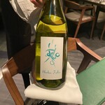 DINING ROOM IN THE MAIKO - 