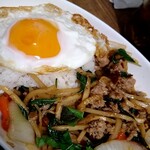 レモングラス - ガパオライス