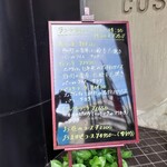 コーザ・ボーレ - 