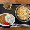 名波うどん