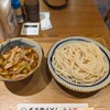 武蔵野うどん 蔵内