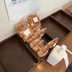 本煉果子 炊蓮 isshin  - 