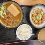 もつ煮込み みつ子 - 