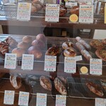 パンと酵母の発酵研究所 梟 - 