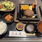 飛騨牛焼肉・韓国料理 丸明 - 