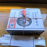 口コミ一覧 : 特急 指宿のたまて箱 - 鹿児島中央/その他 [食べログ]