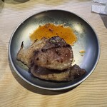 焼ジビエ罠 手止メ 宮益坂 - 