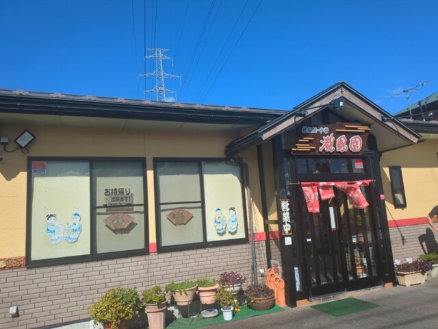 中華料理 龍鳳園 - 笹谷（中華料理）の写真