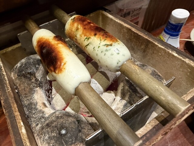 Hirokoji Denden photo 2