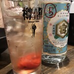 炭火焼鳥みなしげ - 