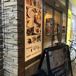 梅田個室居酒屋 いろどり - 外観