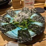 Sake & Dining Aioi - 