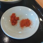 幸楽苑 - 唐辛子