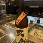 田舎家 旬 - 久礼（高知県）