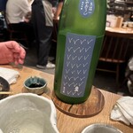 魚ト日本酒あたらよ - 