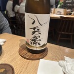 魚ト日本酒あたらよ - 