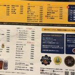 札幌スープカレーJACK - 