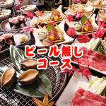 ぜんてい 越後の台所 - 料理写真: