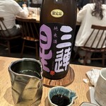 魚ト日本酒あたらよ - 