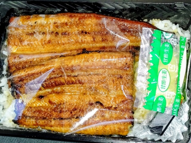 鰻の成瀬 石巻あけぼの店 - 曽波神（うなぎ）の写真