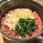 焼肉いのうえ - 